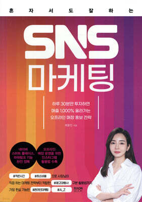 책 정보
