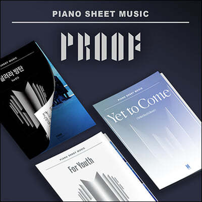 BTS Piano Sheet Music : PROOF