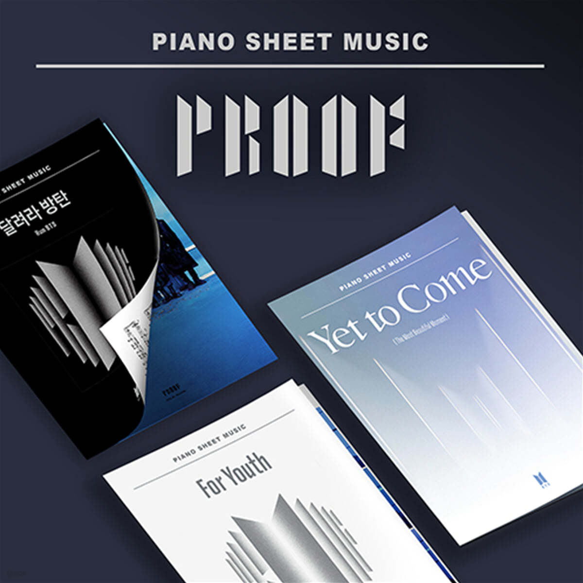 BTS Piano Sheet Music : PROOF