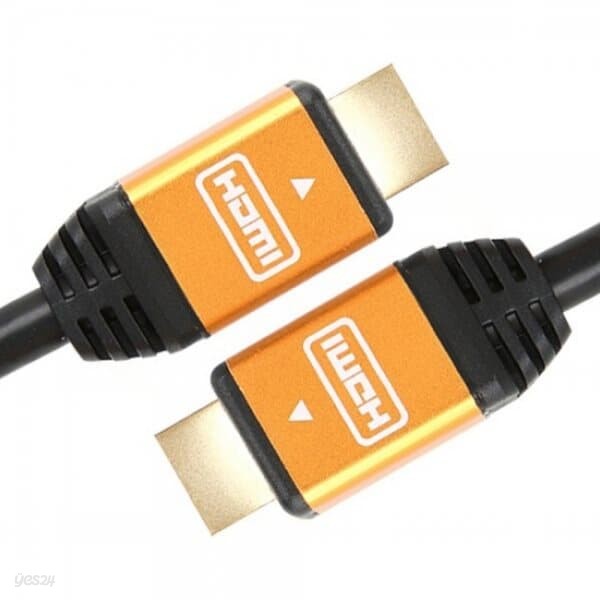 JUSTLINK GOLD HH020 (2m) V2.0 4K HDMI 골드 케이블