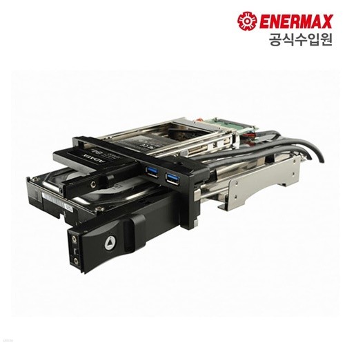 ʸƽ Enermax Mobile Rack EMK5201U3 HDD Ϸ ϵ巢 ǰ