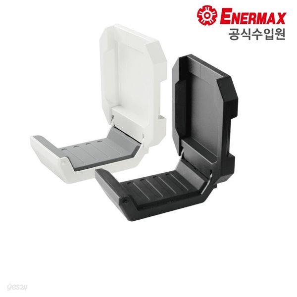 에너맥스 Enermax EHB001 헤드셋 거치대 헤드폰 이어폰 홀더 헤드셋걸이 이어셋