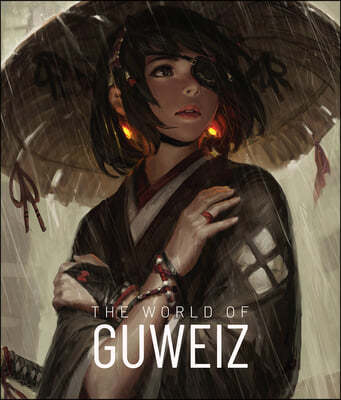 The World of Guweiz