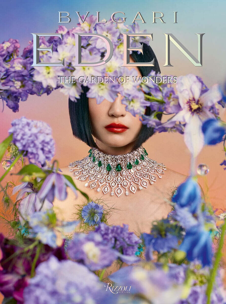 Bulgari Eden. the Garden of Wonders