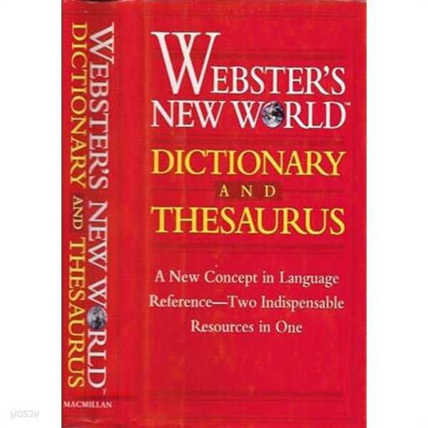 (상급) WEBSTERS NEW WORLD DICTIONARY AND THESAURUS YES24