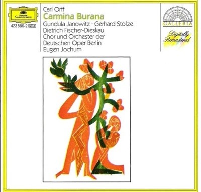 오르프 (Carl Orff) : Carmina Burana (카르미나 부라나) - 요훔 (Eugen Jochum) (US발매)