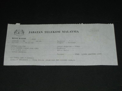 JABATAN TELEKOM MALAYSIA RESIT RASMI BYONG-JOO CHO 말레이시아 통신회사 관련