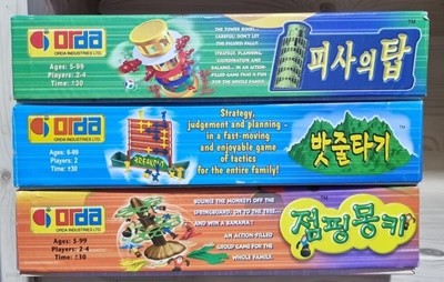 오르다 교구 패밀리펀 시리즈 3종 (밧줄타기,점핑몽키,피사의 탑)