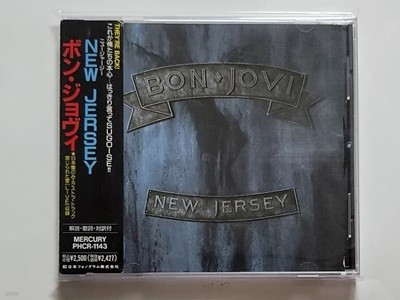 (일본반) Bon Jovi - New Jersey