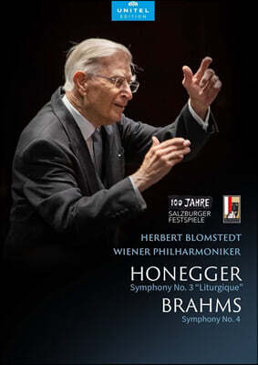 Herbert Blomstedt 오네게르: 교향곡 3번 / 브람스: 교향곡 4번 (Honegger: Sym.No.3, Brahms: Sym.No.4)