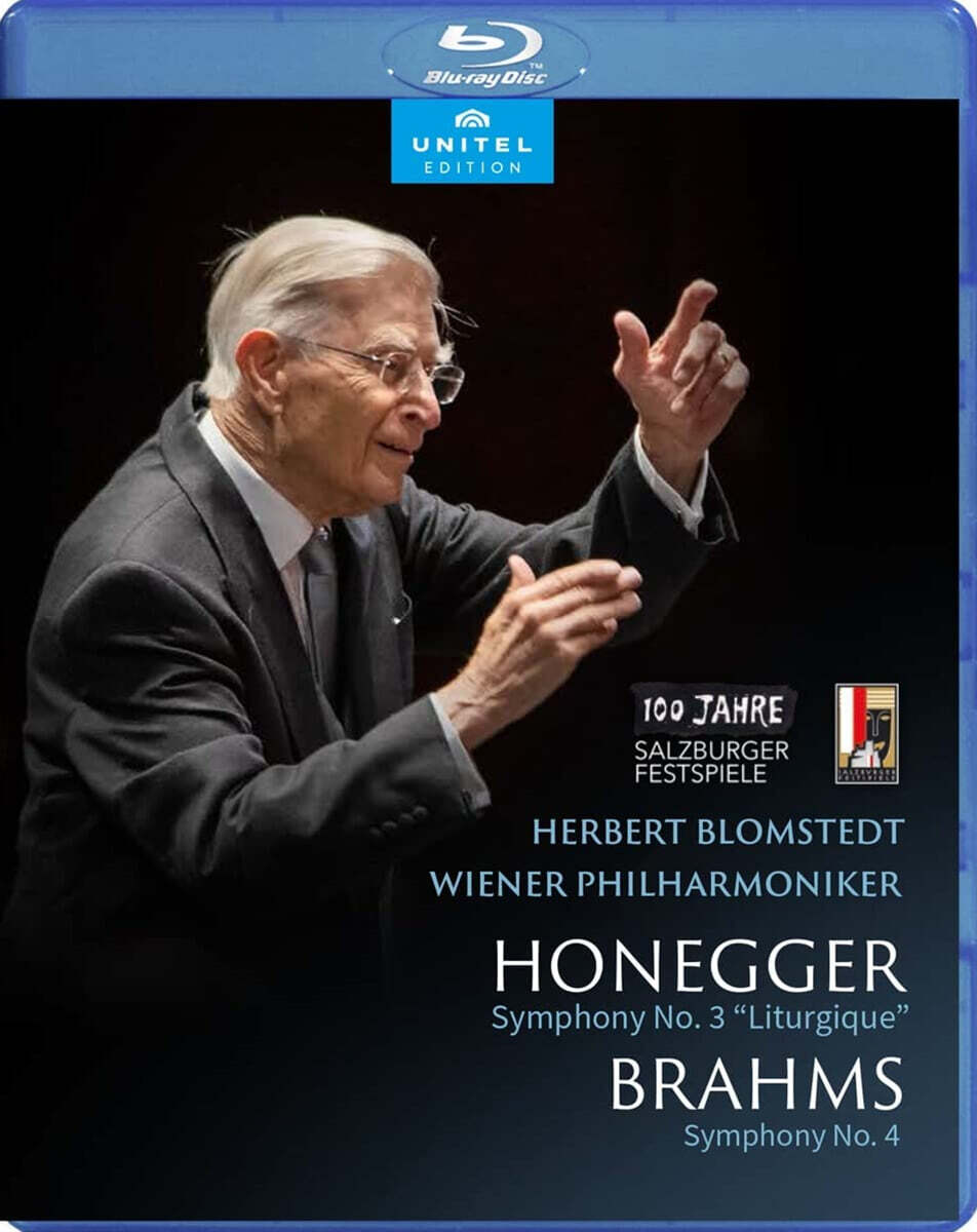 Herbert Blomstedt 오네게르: 교향곡 3번 / 브람스: 교향곡 4번 (Honegger: Sym.No.3, Brahms: Sym.No.4)