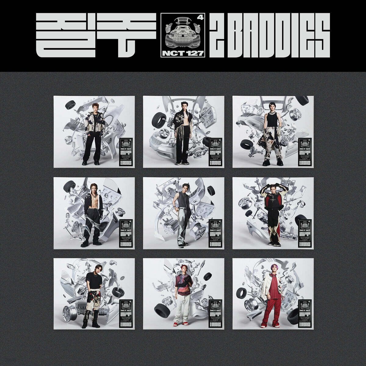 엔시티 127 (NCT 127) 4집 - 질주 (2 Baddies) [Digipack Ver.] [커버 9종 중 1종 랜덤 발송]