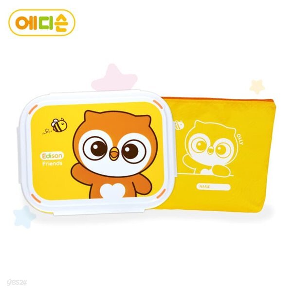에디슨 프렌즈 이중 논슬립 스텐식판 가방세트