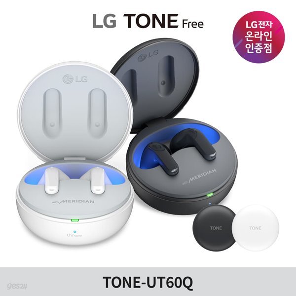 [LG전자] LG 톤프리 TONE-UT60Q 완전 무선 블루투스 이어폰