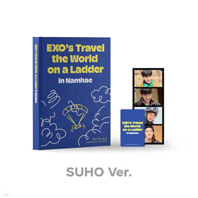  (EXO) - [ ٸ Ÿ 迩 -  ] PHOTO STORY BOOK [SUHO]