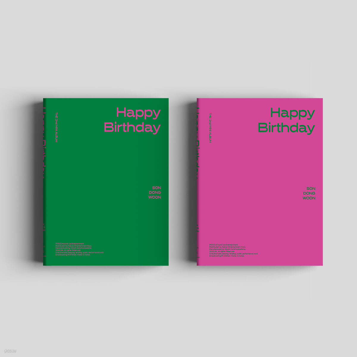 손동운 - 미니앨범 2집 : Happy Birthday [SET]