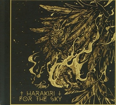 하라키리 포 더 스카이 - Harakiri For The Sky - Arson [디지팩] [독일발매]