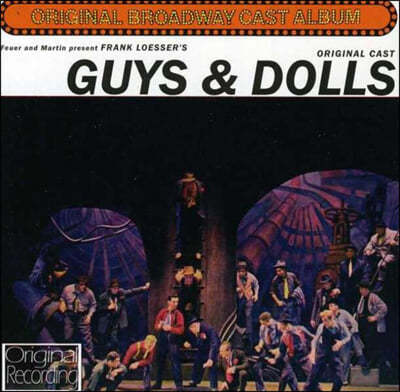 아가씨와 건달들 뮤지컬음악 (Guys & Dolls OST By Frank Loesser)