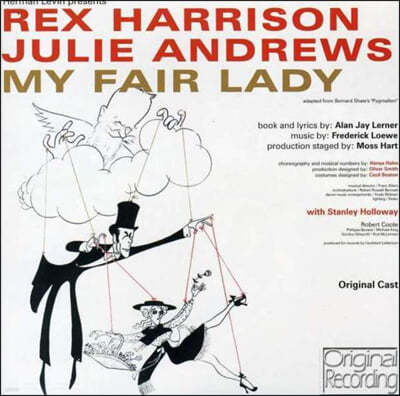 마이 페어 레이디 뮤지컬음악 (My Fair Lady OST By Rex Harrison / Julie Andrews / Stanley Holloway)
