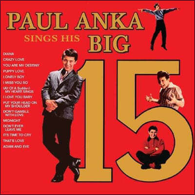 Paul Anka (폴 앵카) - Paul Anka's Sings His Big 15 
