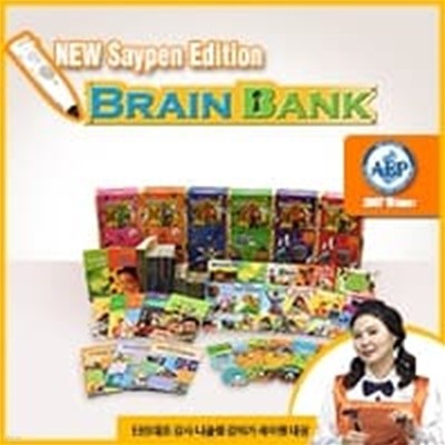 Brain Bank (브레인뱅크) Saypen Editon GK Full Set 총 108종