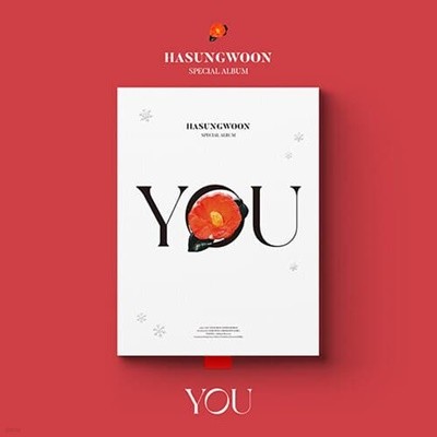 하성운 - 스페셜앨범 YOU 