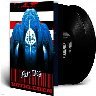 Bethlehem — Mein Weg (Gatefold) 앨범 커버