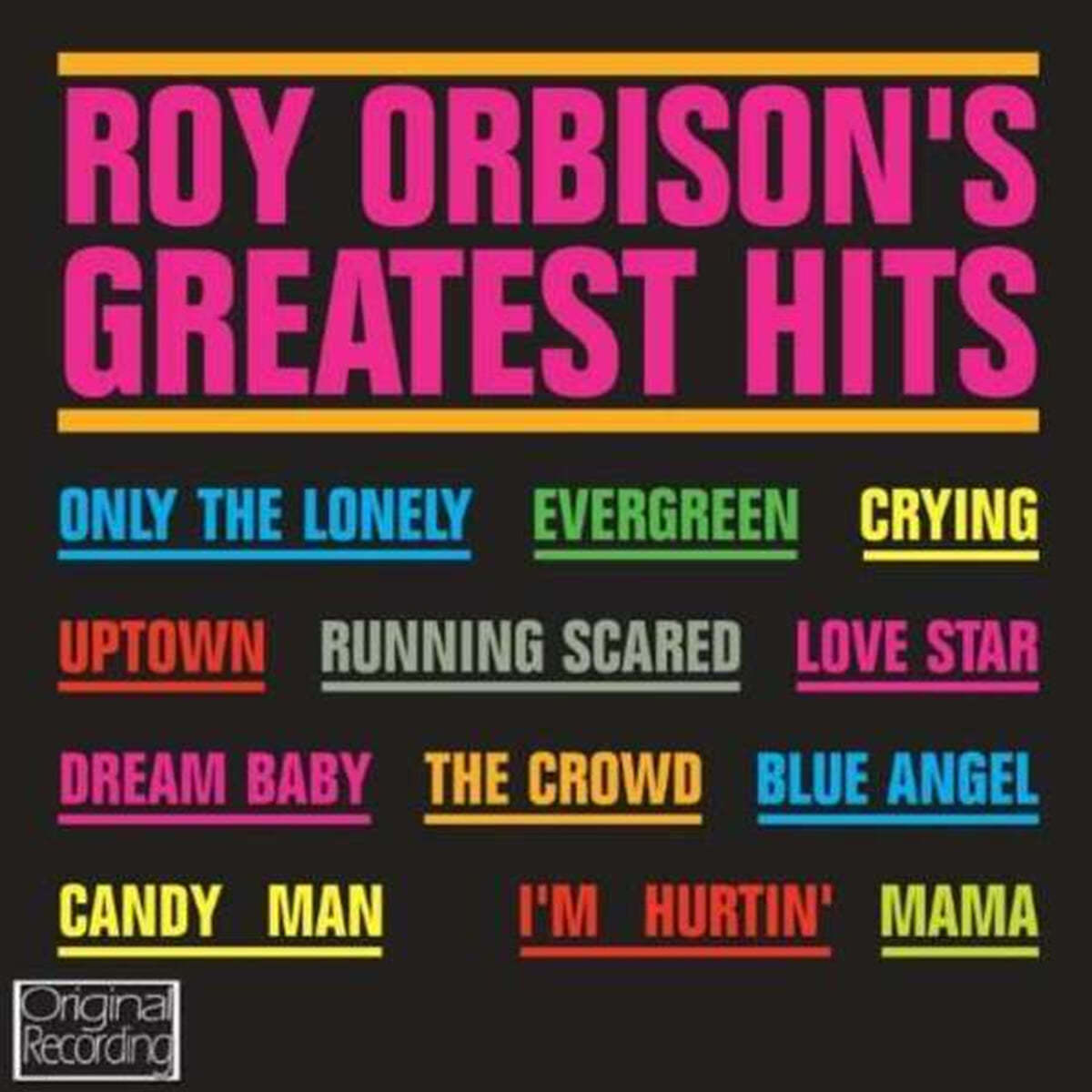 Roy Orbison (로이 오비슨) - Roy Orbison&#39;s Greatest Hits