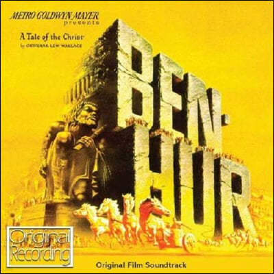 벤허 영화음악 (Ben Hur OST by Miklos Rozsa)