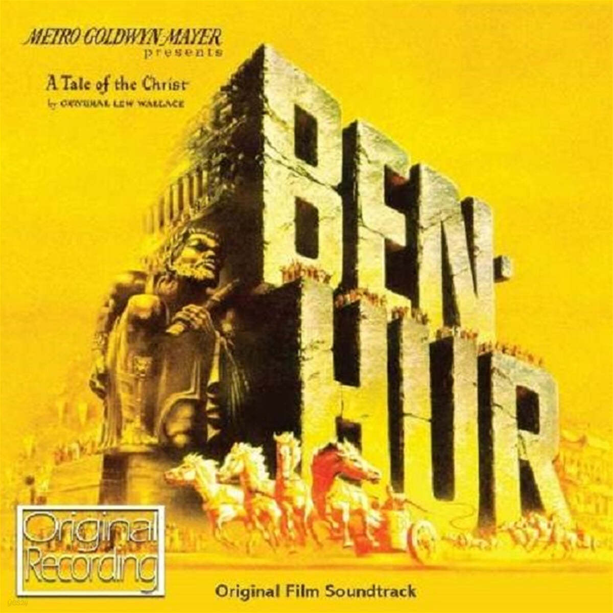 벤허 영화음악 (Ben Hur OST by Miklos Rozsa)