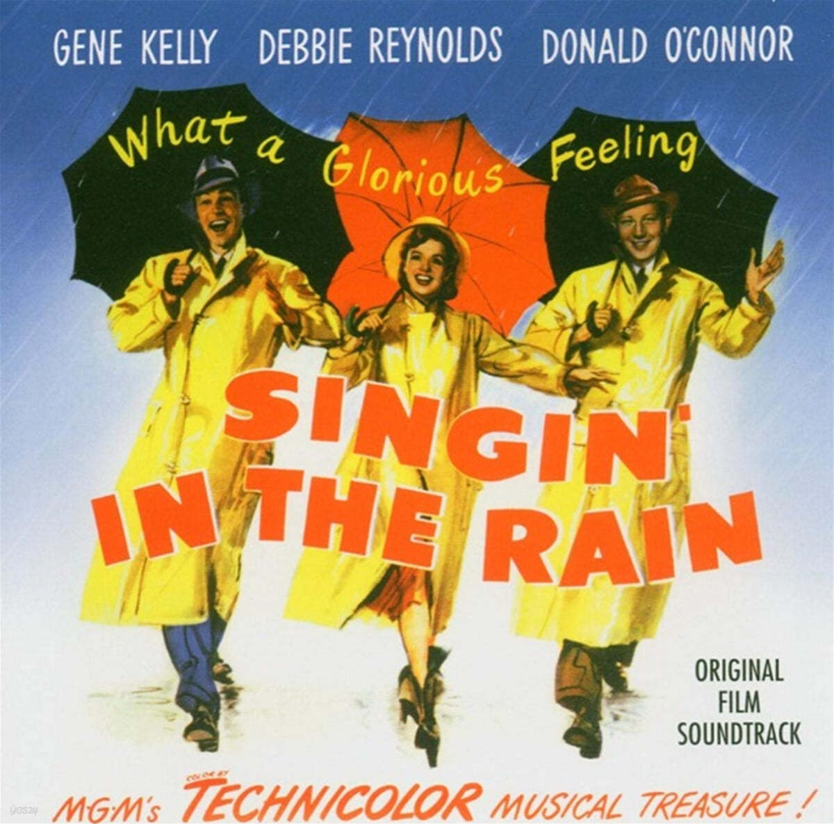 사랑은 비를 타고 영화음악 (Singin' In the Rain OST)