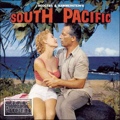 남태평양 영화음악 (South Pacific OST By Richard Rodgers)