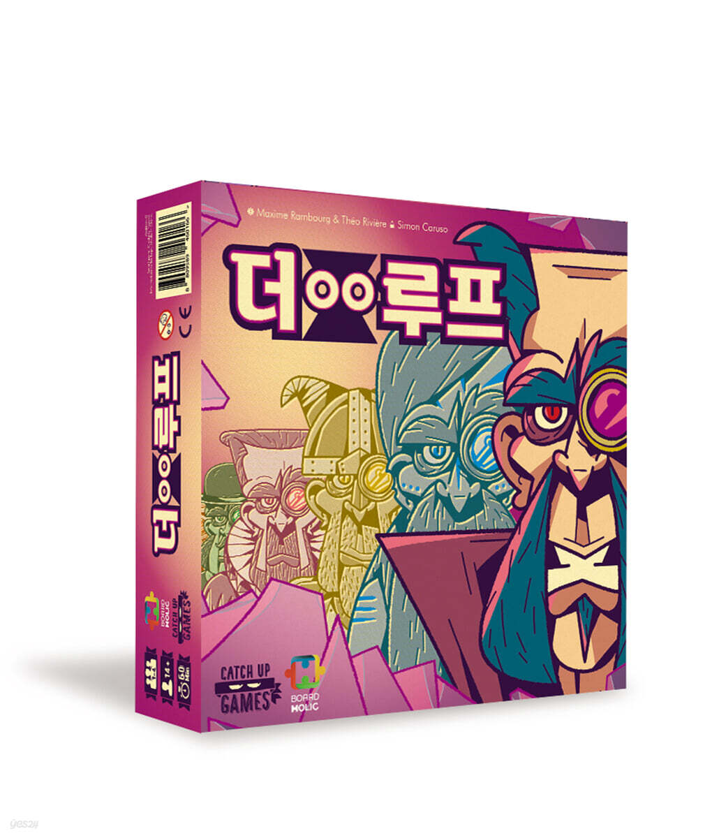 더 루프 THE LOOP