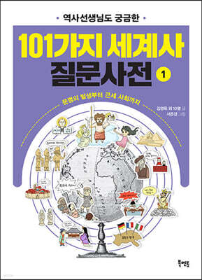 도서명 표기