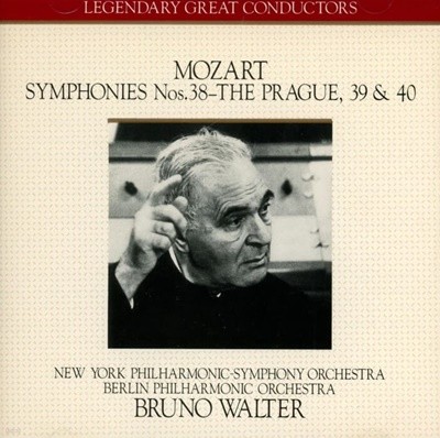 MOZART : Symphonies Nos.38 THE " PRAGUE(프라하)"  39 & 40 - 발터 (Bruno Walter)(일본발매)