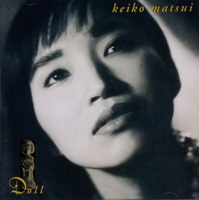 케이코 마츠이 (Keiko Matsui) - Doll
