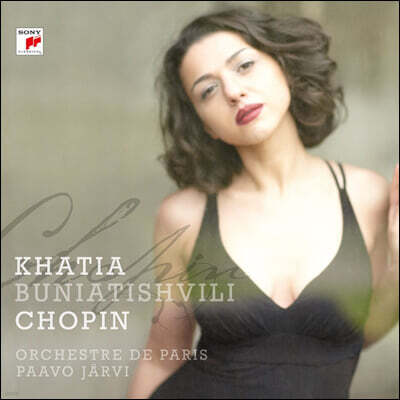 Khatia Buniatishvili — 쇼팽 컬렉션: 왈츠, 피아노 소나타 2번, 협주곡 2번 (Chopin: Piano Sonata, Concerto, Mazurka, Waltz, Ballade) 앨범 커버