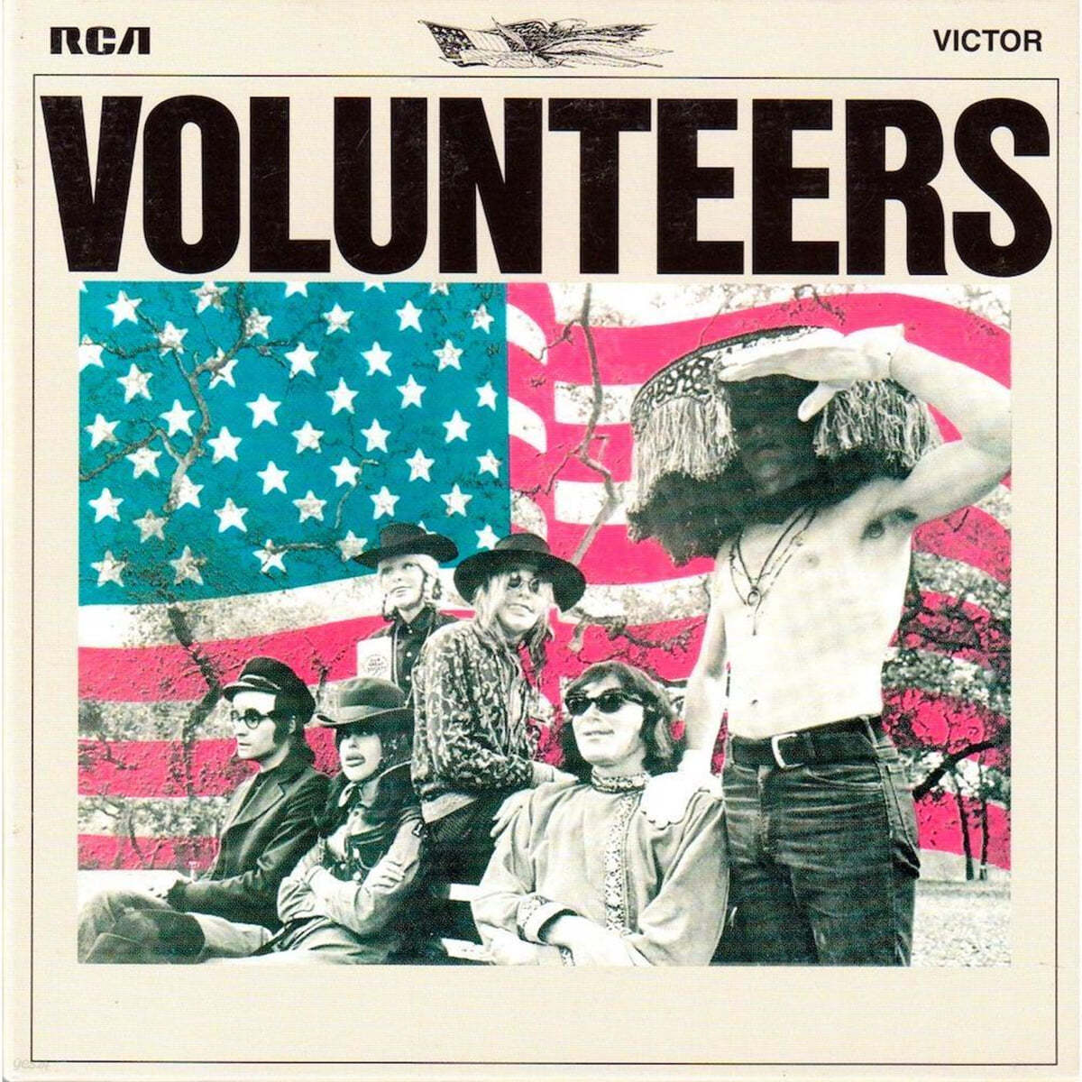 Jefferson Airplane (제퍼슨 에어플레인) - 6집 Volunteers [LP]