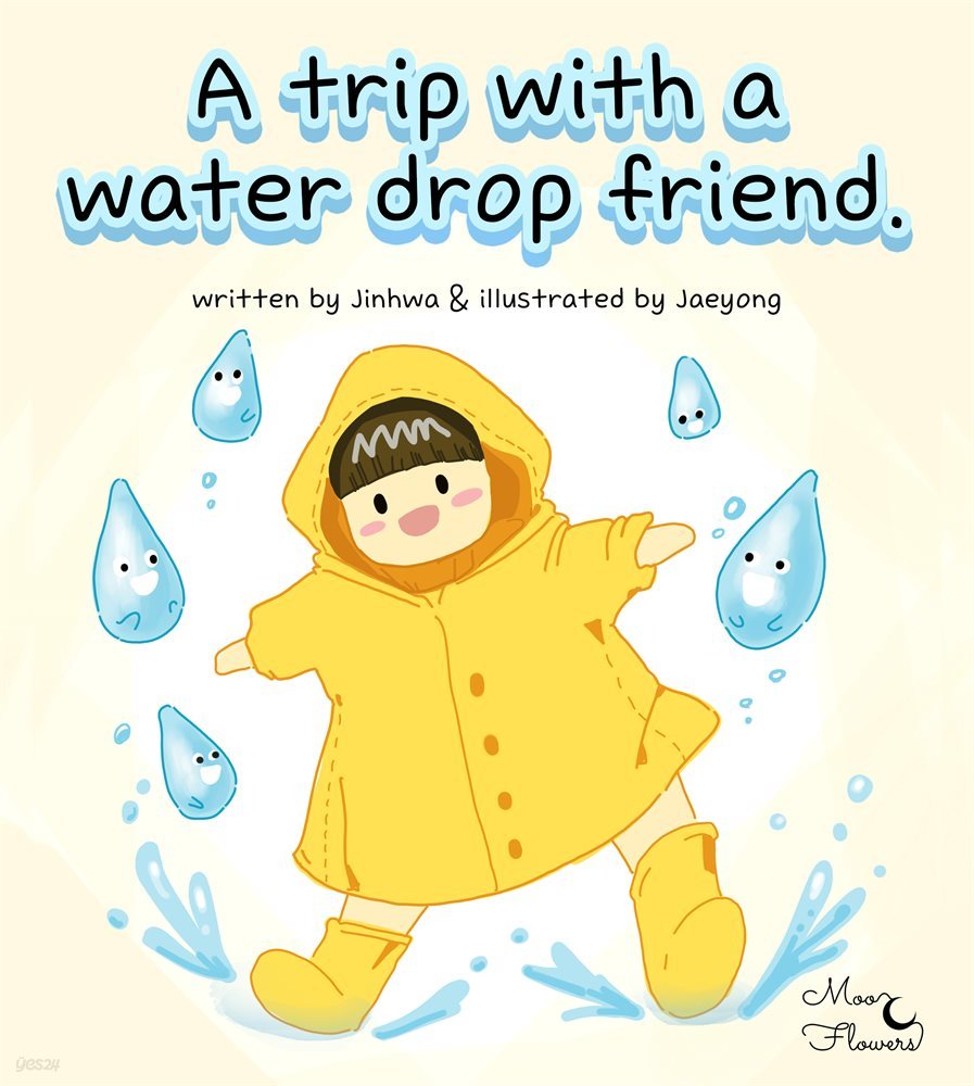 A trip with a water drop friend