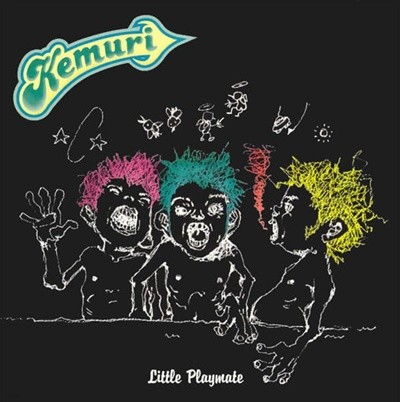 Kemuri - Little Playmate [일본반] 