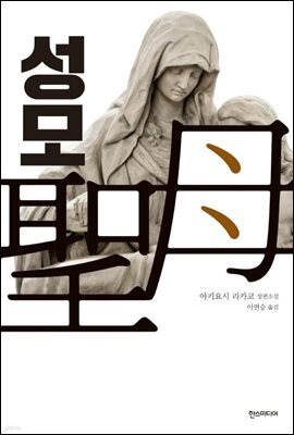 책 정보