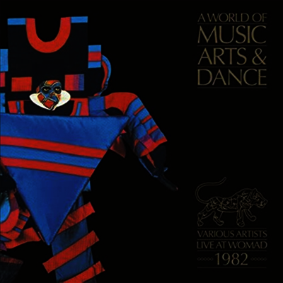 Various Artists — Live At Womad 1982 앨범 커버
