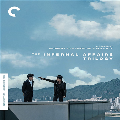 Infernal Affairs Trilogy (Criterion Collection) ( Ʈ)(ѱ۹ڸ)(Blu-ray)