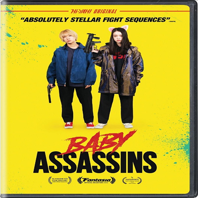 Baby Assassins (ų ̵ 縶) (2021)(ڵ1)(ѱ۹ڸ)(DVD)