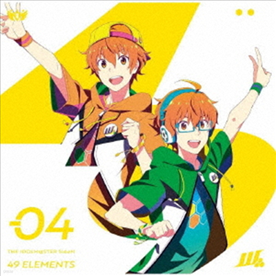 Various Artists - The Idolm@ster SideM 49 Elements -04 W (CD)