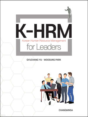 K-HRM for Leaders 