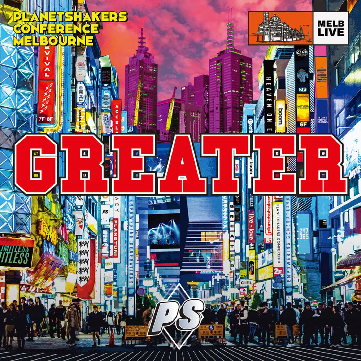 Planetshakers (플래닛쉐이커스) - Greater
