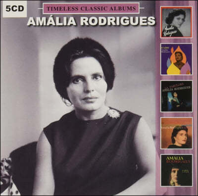 Amalia Rodrigues (Ƹ ε帮Խ) - Timeless Classic Albums