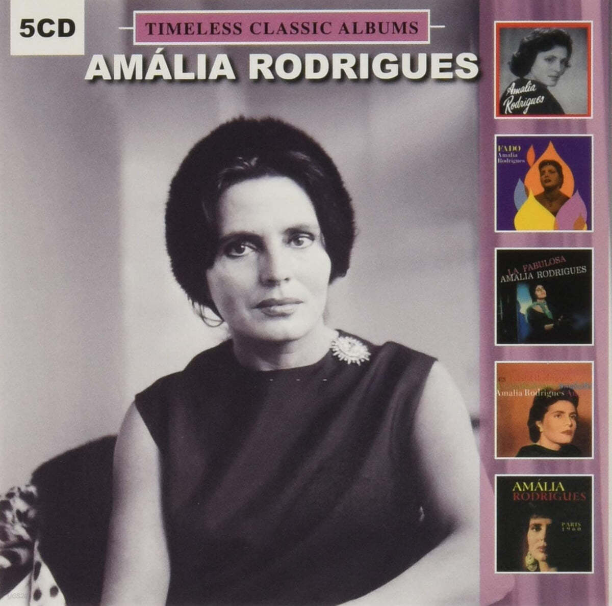 Amalia Rodrigues (아말리아 로드리게스) - Timeless Classic Albums