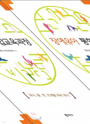 매일매일 세시풍속